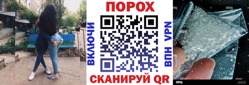 АМФ 98% наркотики Голицыно
