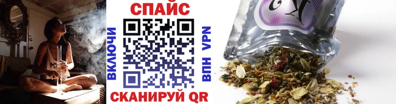 купить  цена  Голицыно  Бутират оксибутират 