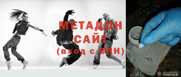 МДМА Аркадак