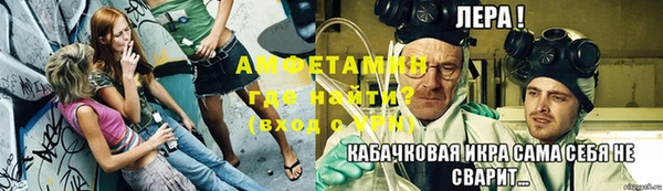 МДМА Аркадак