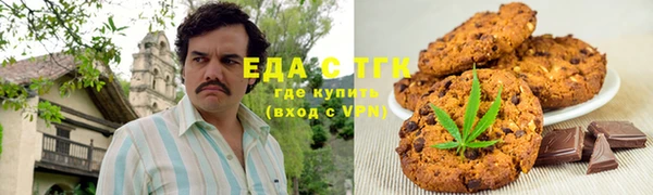 сатива Арсеньев