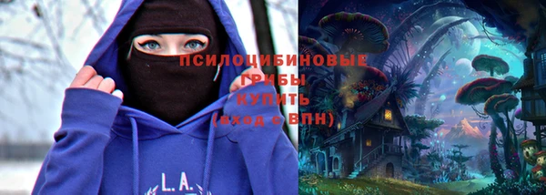 МДМА Аркадак