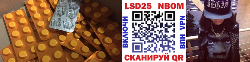 KRAKEN рабочий сайт  Голицыно  LSD-25 экстази кислота 